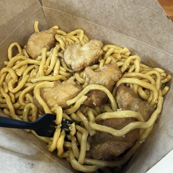 Monkey King At the Brewery - Garlic Noodles with Fried Chicken has great flavor! - Cajun/Creole Near Me - Alameda, California Monkey King At the Brewery - Garlic Noodles with Fried Chicken has great flavor! - Cajun/Creole Near Me - Alameda, California