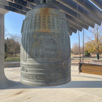 International Friendship Bell - One side - Landmarks & Historical Buildings Near Me - Oak Ridge, Tennessee International Friendship Bell - One side - Landmarks & Historical Buildings Near Me - Oak Ridge, Tennessee