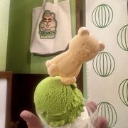 かぐらちゃかプチ 浅草店 - Updated December 2025 - 20 Photos - 西