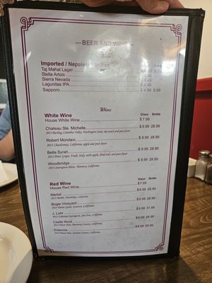 Menu photo 2 Himalayan Sherpa Cuisine Carlsbad, CA Menu photo 2 Himalayan Sherpa Cuisine Carlsbad, CA