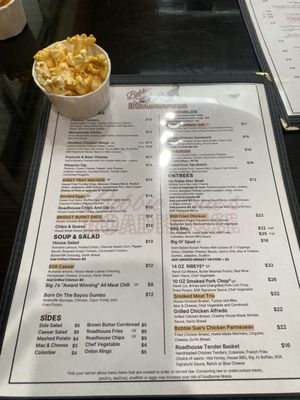 Menu photo 3 Bobbie Sue’s Roadhouse Lowell, MI