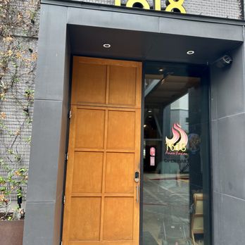1618 Asian Fusion - Vietnamese Near Me - Austin, Texas