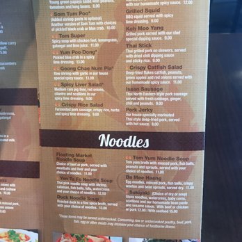 Thai Ghang Waan - Thai Near Me - Springfield, Virginia Thai Ghang Waan - Thai Near Me - Springfield, Virginia