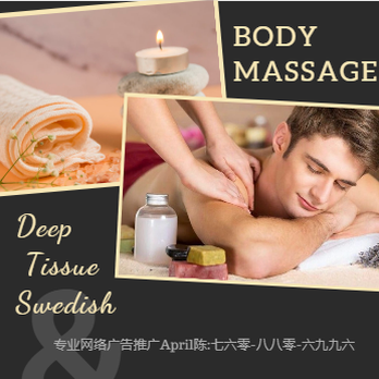 Lavender Asian Massage SPA - Massage Near Me - Tracy, California Lavender Asian Massage SPA - Massage Near Me - Tracy, California