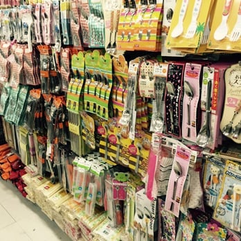 Saizen - Department Stores Near Me - Quezon City, NCR Saizen - Department Stores Near Me - Quezon City, NCR