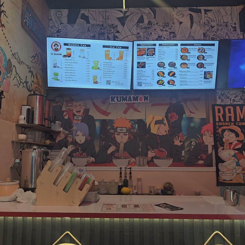 the menus on the wall the menus on the wall