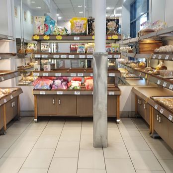 Tanbii Bakery - Bakeries Near Me - Rosemead, California Tanbii Bakery - Bakeries Near Me - Rosemead, California