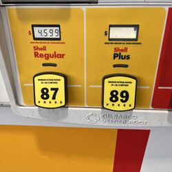 Shell - Credit price :(