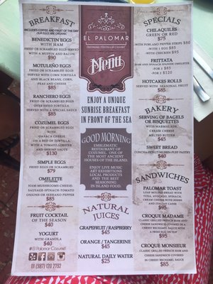 Menu photo 3 El Palomar San Miguel, ROO Menu photo 3 El Palomar San Miguel, ROO
