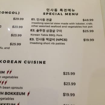 Insadong - Korean Near Me - Toronto, Ontario Insadong - Korean Near Me - Toronto, Ontario