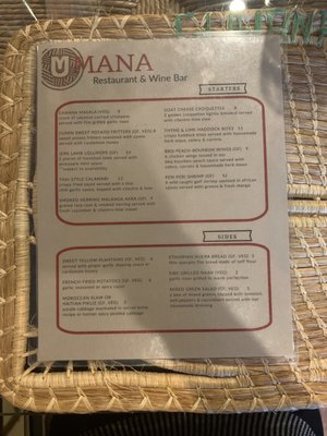 Menu photo 2 Umana Yana Albany, NY Menu photo 2 Umana Yana Albany, NY