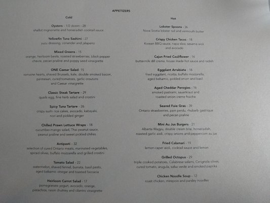 Menu photo 3 One Restaurant Toronto, ON
