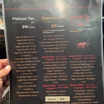Holy Cow - Menu - Barbeque Near Me - Chino Hills, California Holy Cow - Menu - Barbeque Near Me - Chino Hills, California