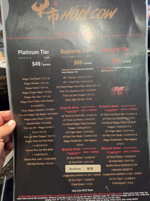 Menu photo 5 Holy Cow Chino Hills, CA Menu photo 5 Holy Cow Chino Hills, CA