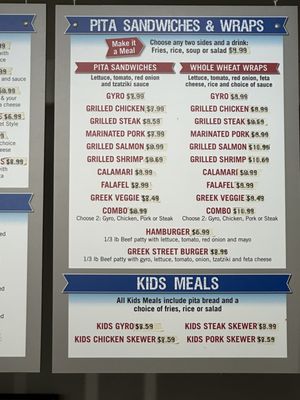 Menu photo 5 Greek Street Grill Riverside, CA
