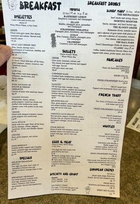 Melrose Restaurant by null
