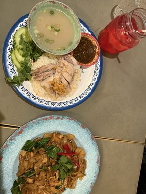 Rosa's Thai Covent Garden by null