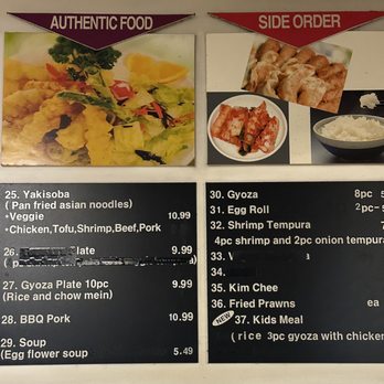 Kay's Teriyaki Plus - Menu - Japanese Near Me - Spokane, Washington Kay's Teriyaki Plus - Menu - Japanese Near Me - Spokane, Washington