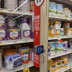 Safeway - Assistance buttons that do nothing.