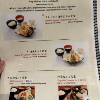 Tempura Kiki - Menu - Japanese Near Me - Honolulu, Hawaii