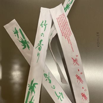 Cluck2Go - Arcadia - Empty chopsticks sleeves - Hainan Near Me - Arcadia, California Cluck2Go - Arcadia - Empty chopsticks sleeves - Hainan Near Me - Arcadia, California