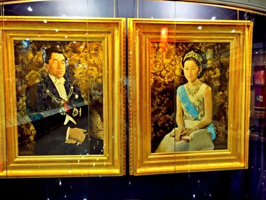 Museu Histórico da Imigração Japonesa no Brasil by null