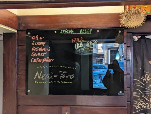 Tanuki Japanese Restaurant by null