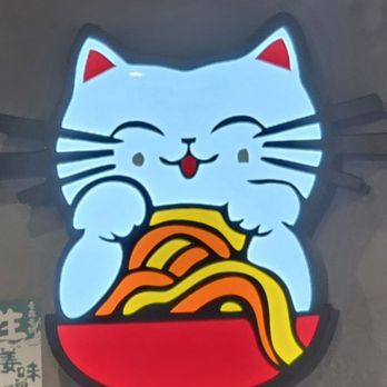 Eki Ramen - Ramen and a Kitty - Ramen Near Me - Las Vegas, Nevada