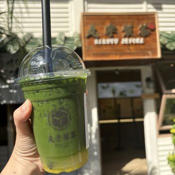 Maruwu Seicha Hawaii - Sparkling Yuzu Matcha - Tea Rooms Near Me - Honolulu, Hawaii Maruwu Seicha Hawaii - Sparkling Yuzu Matcha - Tea Rooms Near Me - Honolulu, Hawaii