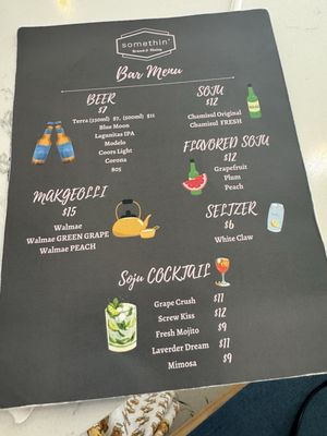 Menu photo 7 Somethin La Mirada, CA Menu photo 7 Somethin La Mirada, CA