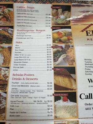 Menu photo 3 El Tejado Mexican Grill Chicago, IL