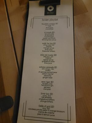 Menu photo 4 Echo - Taste & Sound Las Vegas, NV Menu photo 4 Echo - Taste & Sound Las Vegas, NV