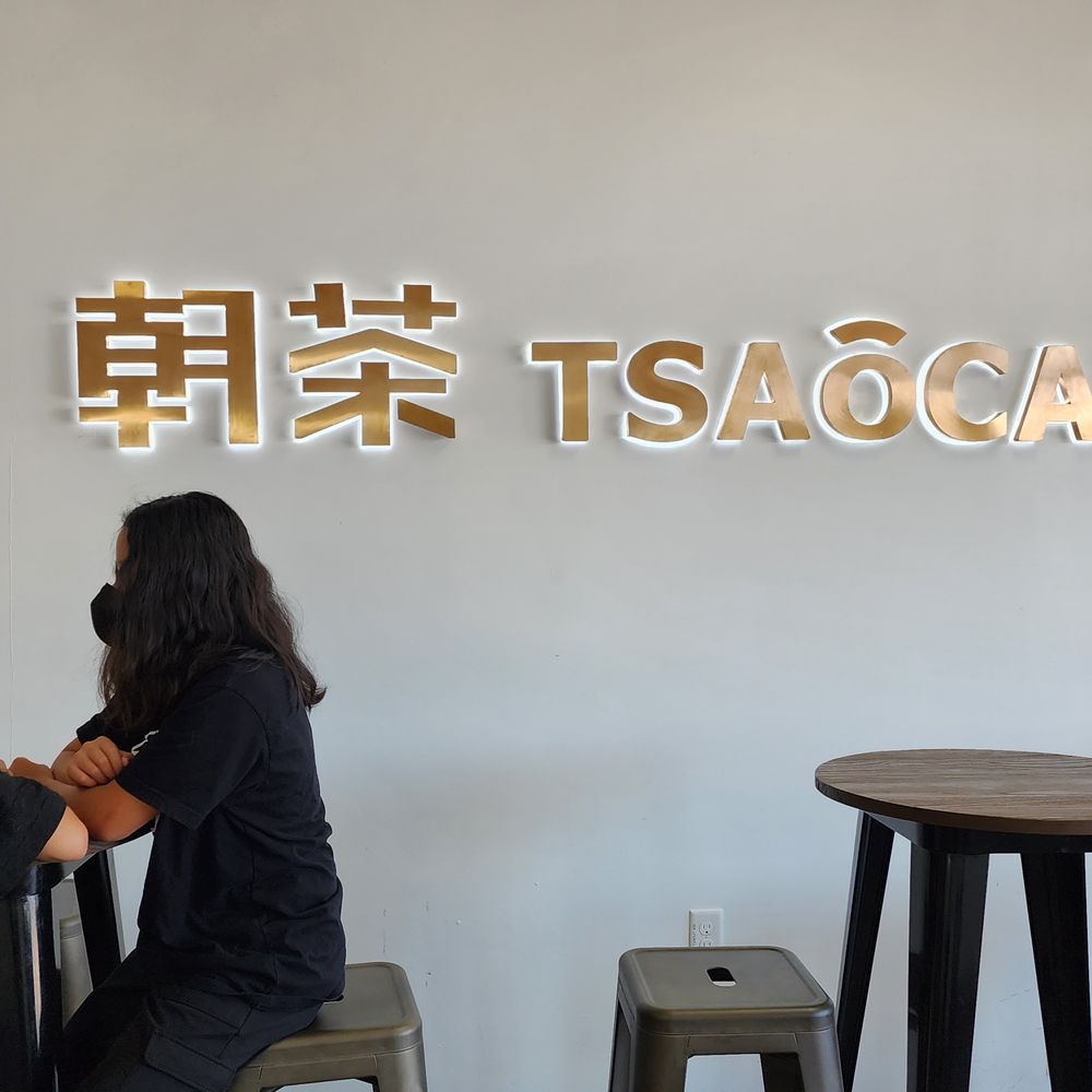 Tsaocaa Tea - two people sitting at a table - Bubble Tea Near Me - Westminster, Colorado Tsaocaa Tea - two people sitting at a table - Bubble Tea Near Me - Westminster, Colorado
