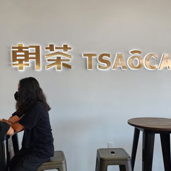 Tsaocaa Tea - two people sitting at a table - Bubble Tea Near Me - Westminster, Colorado