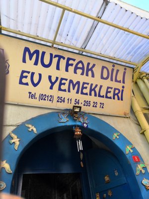Mutfak Dili Ev Yemekleri by null