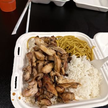 BB's Teriyaki Grill - Chicken teriyaki plate - Japanese Near Me - Seattle, Washington BB's Teriyaki Grill - Chicken teriyaki plate - Japanese Near Me - Seattle, Washington