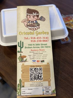 Menu photo 3 Oriental Garden Broken Arrow, OK Menu photo 3 Oriental Garden Broken Arrow, OK