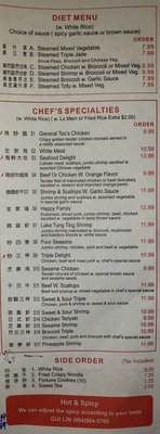 Menu photo 4 Guilin Chinesse Restaurant Starke, FL