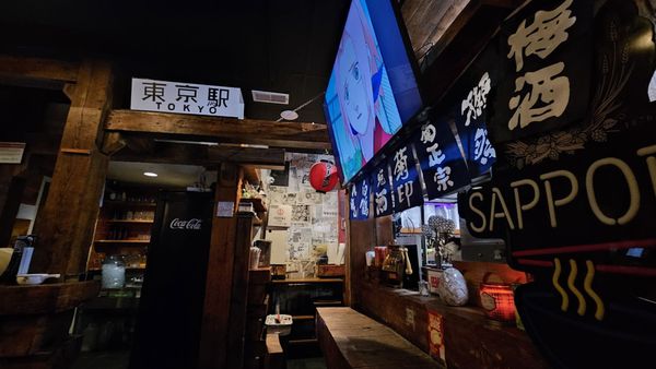 Friends Ramen by null