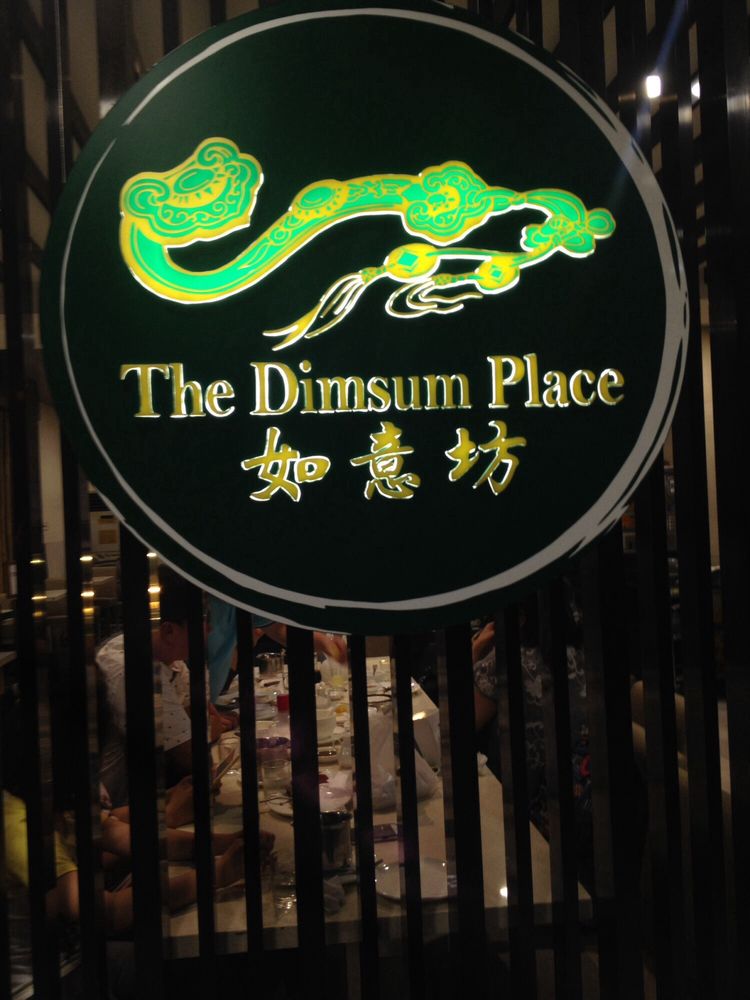 THE DIMSUM PLACE Updated May 2024 6 Annapolis Street Baragay