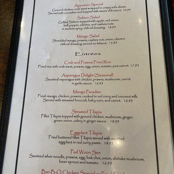 Tracy Thai Restaurant - May 2026 - Thai Near Me - Tracy, California Tracy Thai Restaurant - May 2026 - Thai Near Me - Tracy, California