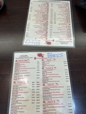 Menu photo 4 Dumpling Hours  Brentwood, CA