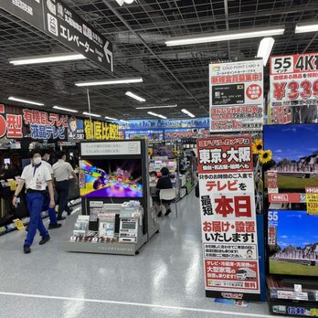 ヨドバシカメラ マルチメディア AKIBA - Updated August 2025