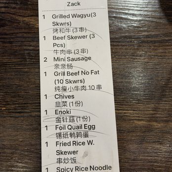 Friendship BBQ - Chinese Near Me - Boston, Massachusetts Friendship BBQ - Chinese Near Me - Boston, Massachusetts