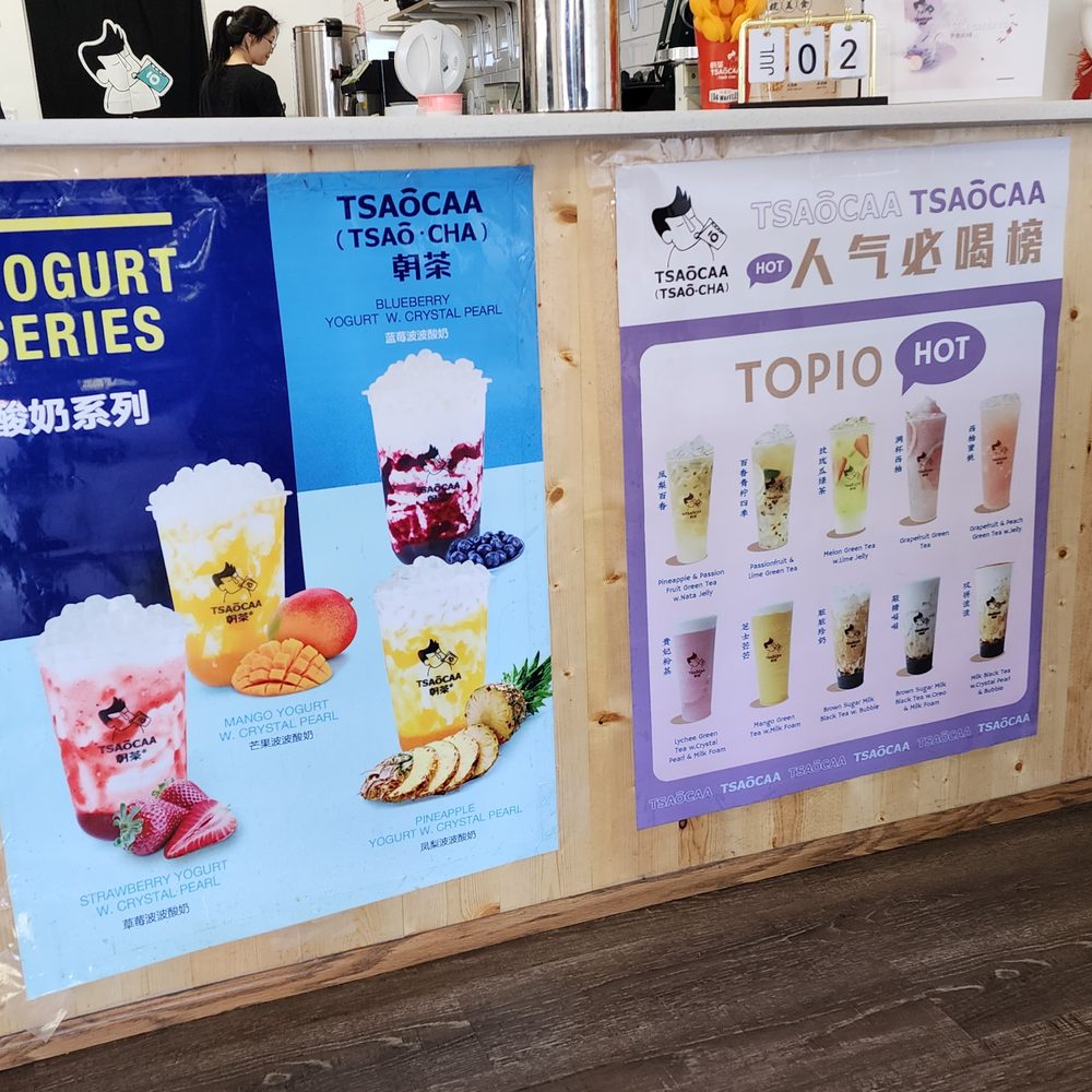 Tsaocaa Tea - Bubble Tea Near Me - Westminster, Colorado Tsaocaa Tea - Bubble Tea Near Me - Westminster, Colorado