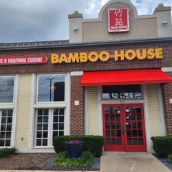 Bamboo House
