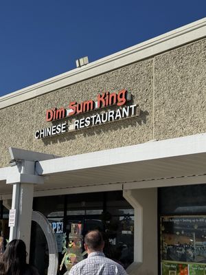 Dim Sum King by null