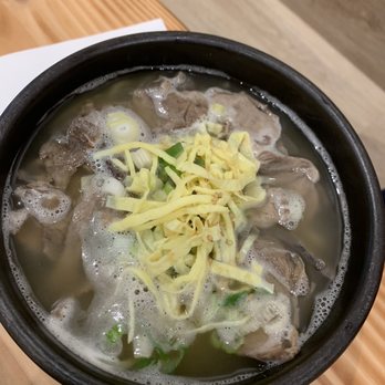 Naju Gomtang - Beef noodle soup - Korean Near Me - Flushing, New York