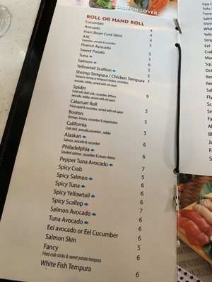 Menu photo 6 Kawa Japanese Restaurant Milwaukee, WI