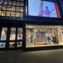Photo of American Eagle Outfitters